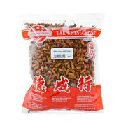 Sang Shen Zi Mulberry Fruit