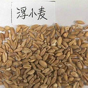 Fu Xiao Mai Wheat Bran