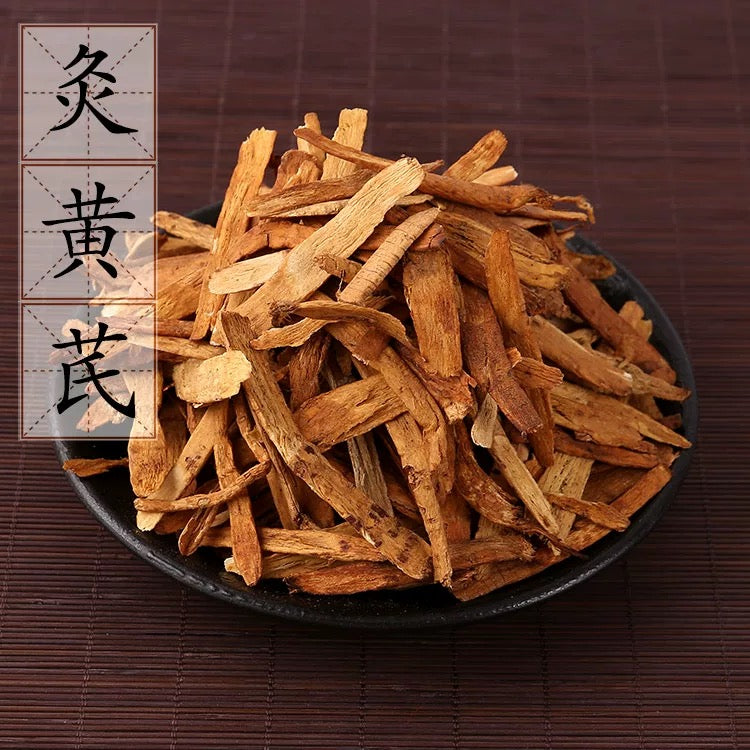 Zhi Huang Qi