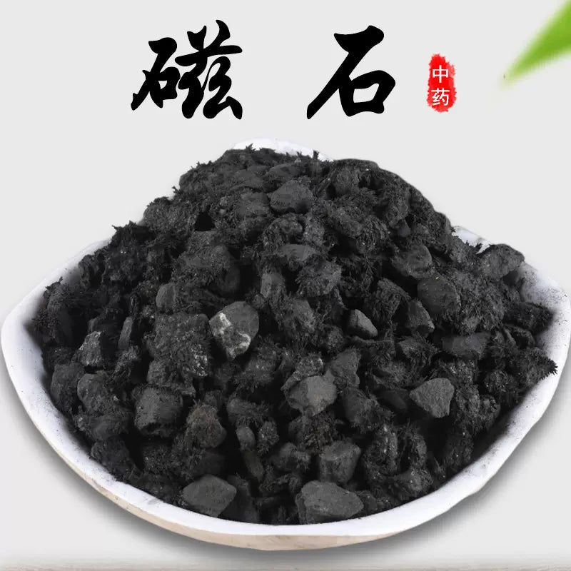 Duan Ci Shi