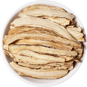Dang Gui Wei Chinese Angelica Root Tail