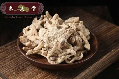 Bai Ji