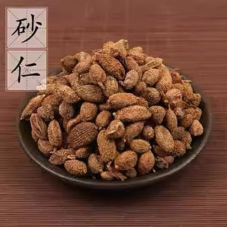 Sha Ren Amomum Fruit