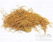 Nuo Dao Geng