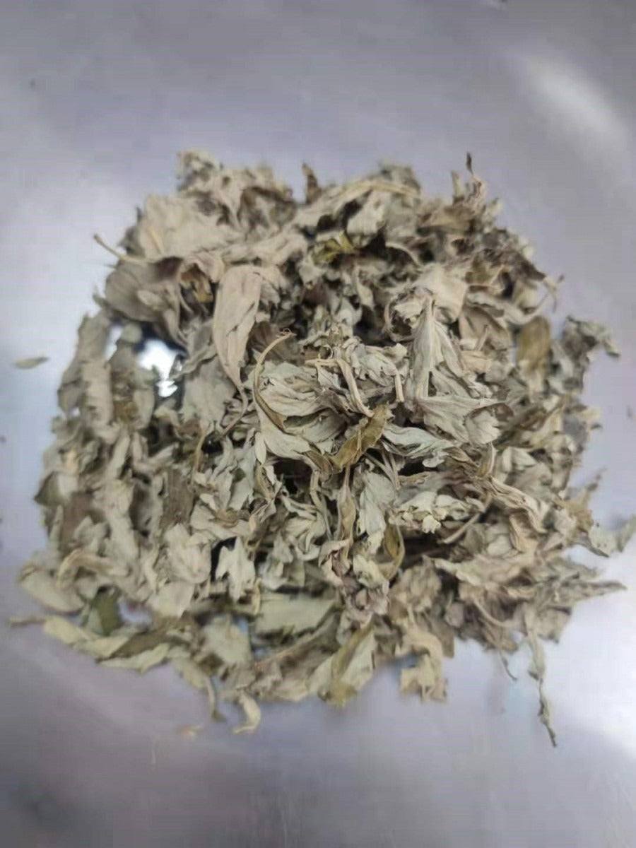Ai Ye Mugwort Leaf