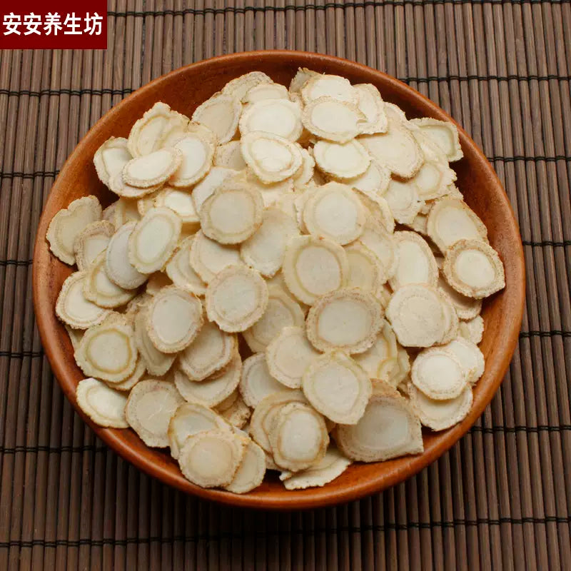 Xi Yang Shen American Ginseng