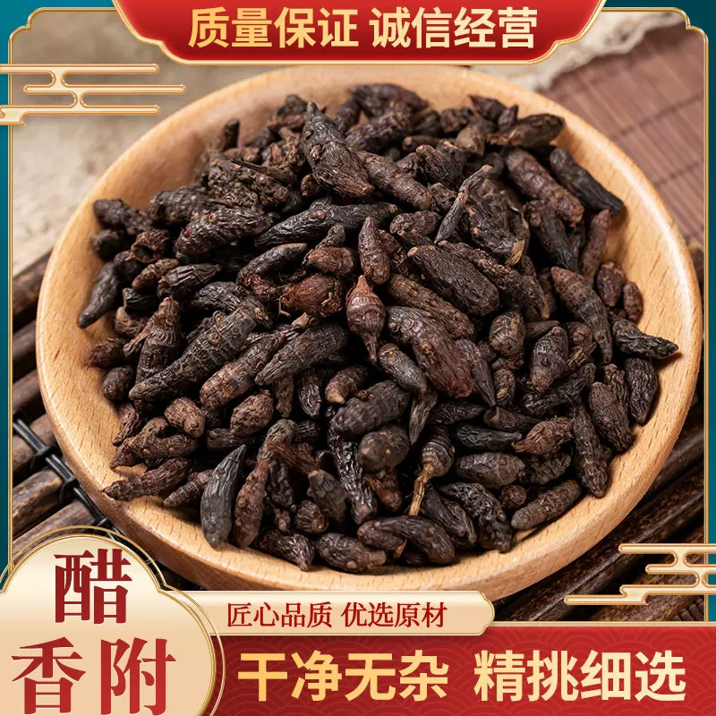 Xiang Fu Zi Cyperus Rhizome