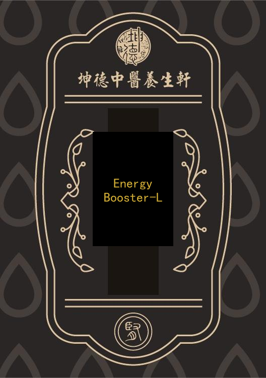 BD Energy Booster-L(成藥)
