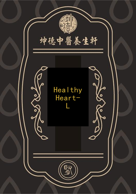 BD Healthy Heart-L(成藥)