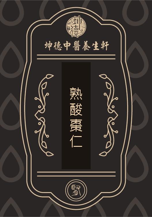 Shu Suan Zao Ren Ziziphus Seed(Praep.) Powder