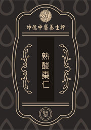 Shu Suan Zao Ren Ziziphus Seed(Praep.) Powder