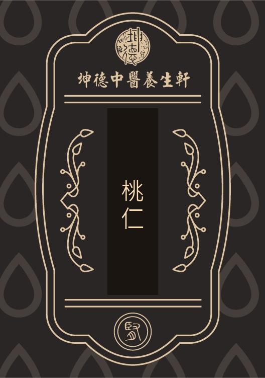 Tao Ren Peach Kernel Powder