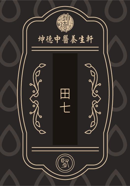 Tian Qi Powder